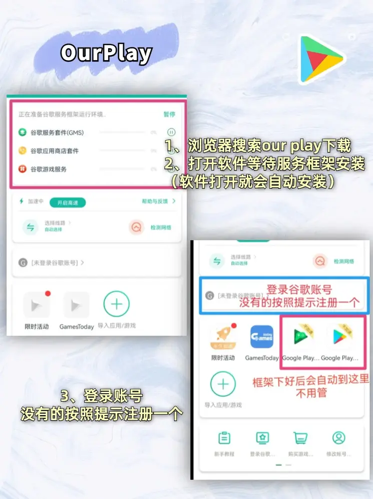 博鱼网址官网截图1